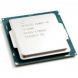 Intel Core i3 6100 Processor