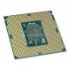 Intel Core i3 6100 Processor