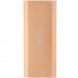 TSCO TP 843 10000mAh Power Bank