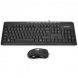 Gigabyte GK KM6150 Keyboard and Mouse