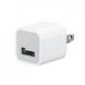 Apple 5W USB Power Adapter