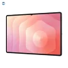 Samsung GALAXY TAB S11 Ultra 12 256GB WiFi
