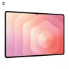 Samsung GALAXY TAB S11 Ultra 12 256GB WiFi