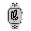 Apple Watch Series 7 45mm Aluminum Case With Nike Sport Band