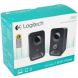 Logitech Z150 Multimedia Speaker