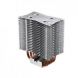 DeepCool ICE EDGE 400 FS CPU Air Cooler