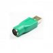 PS2 To USB Converter