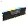 Corsair VENGEANCE DDR5 32GB Dual 5600MT CL40
