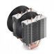 DeepCool Frostwin V2 Cpu Air Cooler