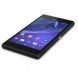 Sony Xperia M2 Dual SIM