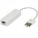 Apple Original Ethernet Adapter To USB