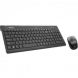 TSCO TKM7012W Wireless Keyboard and Mouse