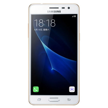 Samsung Galaxy J3 Pro 16GB Dual SIM