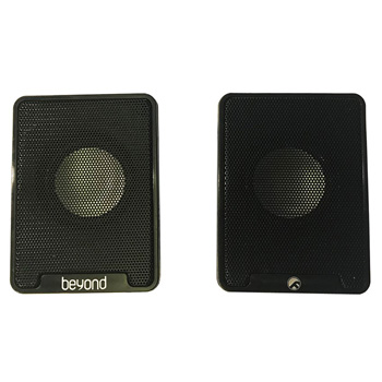 Beyond FMS-2045 Speaker