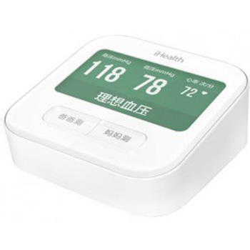 Xiaomi iHealth 2 Smart Blood Pressure Monitor