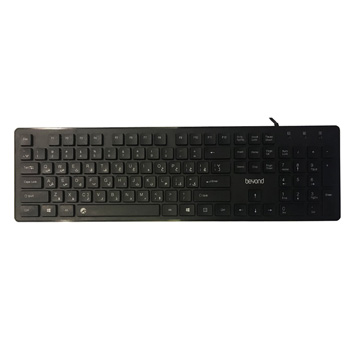 Beyond BK 2280 Keyboard