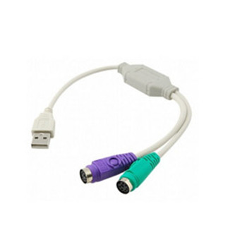 PS2 To USB Converter