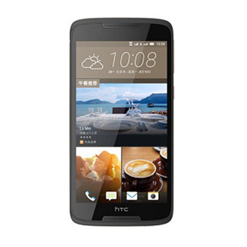 HTC Desire 828 Dual SIM