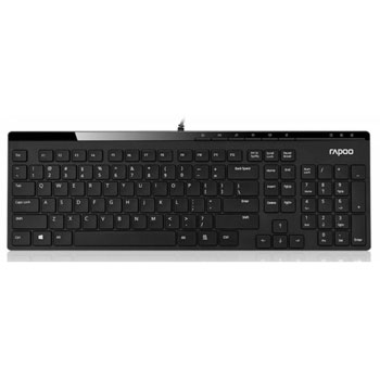 Rapoo N7000 Wired Keyboard