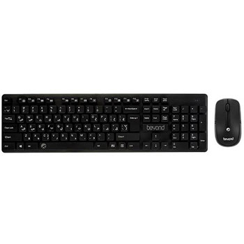 Beyond FCM 2236RF Wireless Keyboard and Mouse