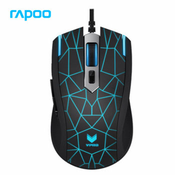 Rapoo V26 Wired Gaming Mouse
