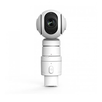 Xiaomi NineBot Plus PTZ Gimbal Camera