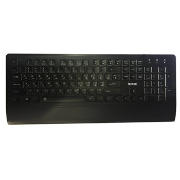 Beyond BK 7100 Keyboard