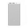 Xiaomi Mi 10000mAh v2 Dual Port Power Bank