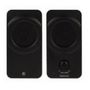 Beyond FMS-2060 Speaker