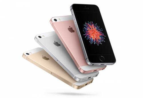 با iphone se آشنا شوید