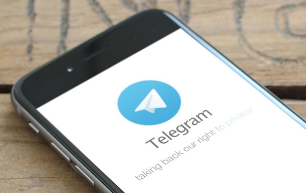 شورای عالی فضای مجازی به مسدود شدن تماس صوتی تلگرام رسیدگی می‌کند 