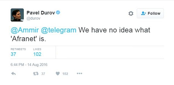 واکنش پاول دوروف به خبر انتقال سرور¬های تلگرام به ایران