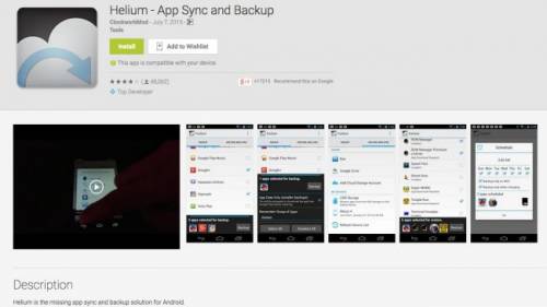 تهیه نسخه پشتیبان از گوشی و تبلت اندرویدی با اپلیکیشن Helium