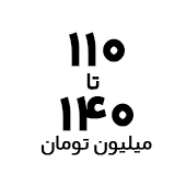 خرید لپ تاپ ایسوس با قیمت ۶۰ تا ۹۰ میلیون تومان