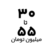 خرید لپ تاپ ایسوس با قیمت ۱۵ تا ۲۵ میلیون تومان