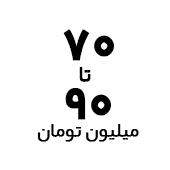 خرید لپ تاپ ایسر با قیمت ۷۰ تا ۹۰ میلیون تومان