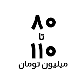 خرید لپ تاپ ایسوس با قیمت ۴۰ تا ۶۰ میلیون تومان