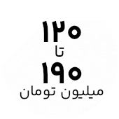 خرید لپ تاپ ایسوس با قیمت ۱۲۰ تا ۱۹۰ میلیون تومان