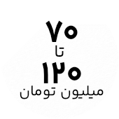 خرید لپ تاپ ایسوس با قیمت ۷۰ تا ۱۲۰ میلیون تومان