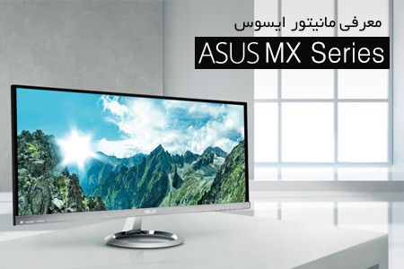 ASUS MX27AQ IPS Monitor